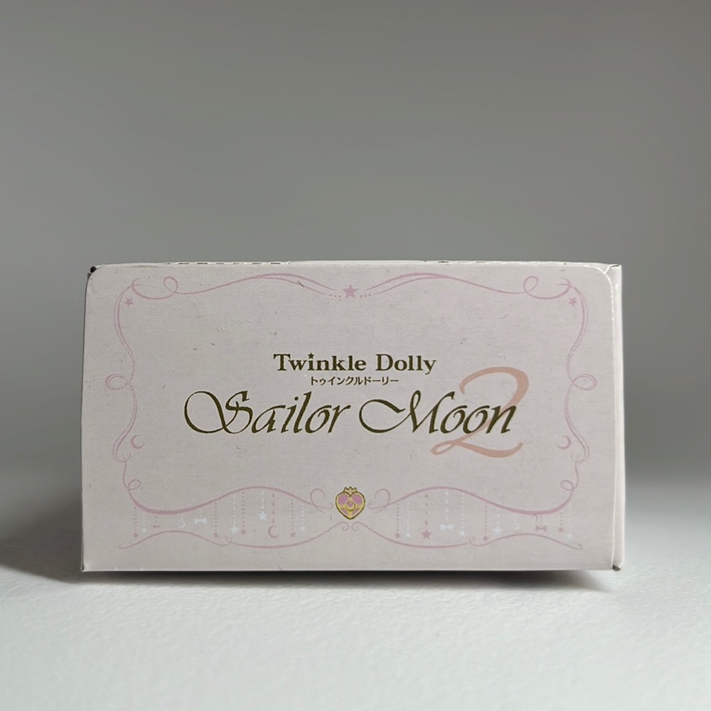 NIB 20th Anniversary Sailor Moon Twinkle Dolly Chibiusa Keychain - Picture 2 of 6